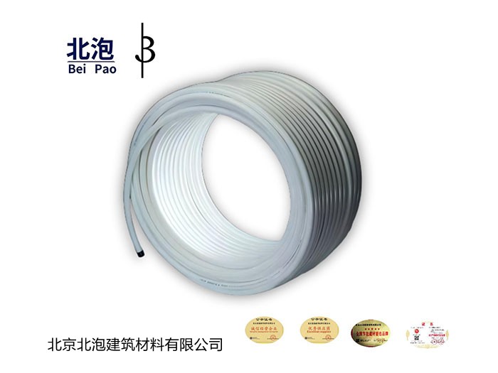 RPAP5暖氣管